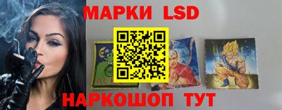 мефедрон Бузулук