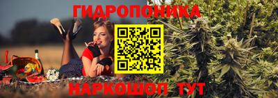мефедрон Бузулук