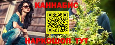 спиды Будённовск