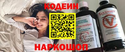 мефедрон Бузулук