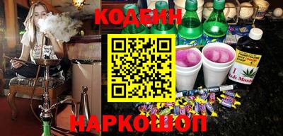 спиды Будённовск