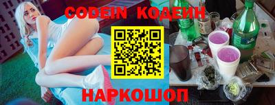 спиды Будённовск