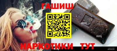 спиды Будённовск